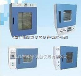 202-3(A)电热恒温干燥箱 _供应信息_商机_中国化工仪器网