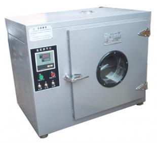 供应101YA-3B不锈钢内胆数显远红外鼓风干燥箱_仪器仪表_世界工厂网中国产品信息库