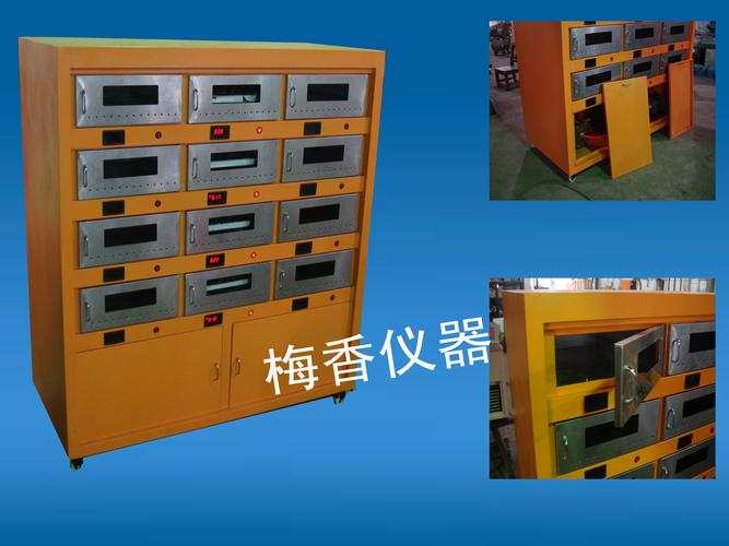 产品信息 产品名称:新型土壤干燥箱 产品型号:* 生产厂商: 产品数量